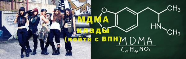 марки nbome Алексеевка