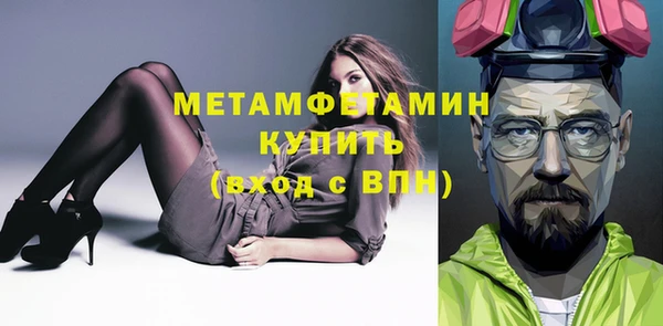 винт Алексин