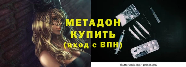 винт Алексин