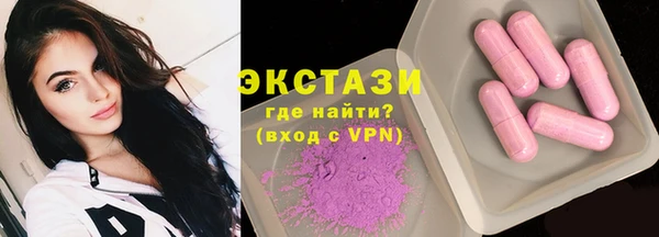 мескалин Алзамай