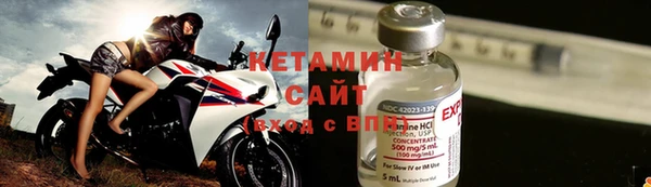прущая мука Сатка