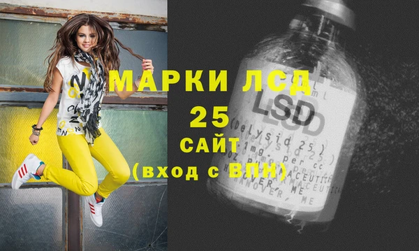 винт Алексин