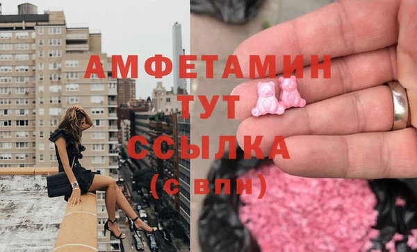 марки nbome Алексеевка