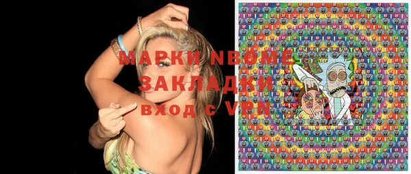 винт Алексин