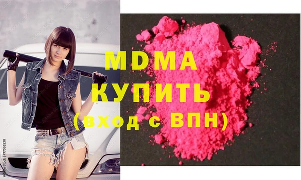 винт Алексин