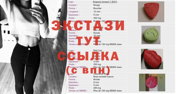 винт Алексин