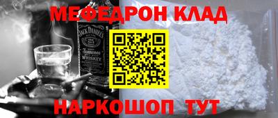 ГАЛЛЮЦИНОГЕННЫЕ ГРИБЫ Нальчик