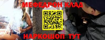ГАЛЛЮЦИНОГЕННЫЕ ГРИБЫ Нальчик
