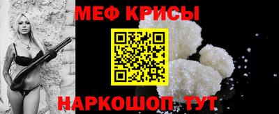 ГАЛЛЮЦИНОГЕННЫЕ ГРИБЫ Нальчик