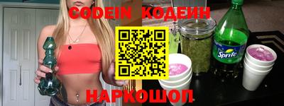 a pvp Нарткала