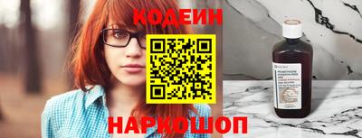 ГАЛЛЮЦИНОГЕННЫЕ ГРИБЫ Нальчик
