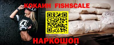 a pvp Нарткала