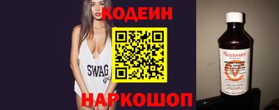 ГАЛЛЮЦИНОГЕННЫЕ ГРИБЫ Нальчик