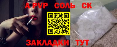 ГАЛЛЮЦИНОГЕННЫЕ ГРИБЫ Нальчик