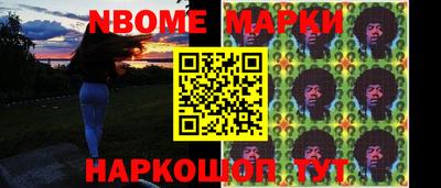 a pvp Нарткала