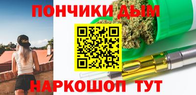ГАЛЛЮЦИНОГЕННЫЕ ГРИБЫ Нальчик