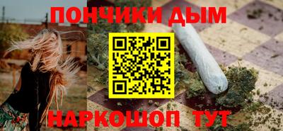 ГАЛЛЮЦИНОГЕННЫЕ ГРИБЫ Нальчик