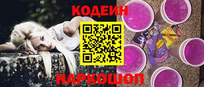 a pvp Нарткала