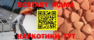 a pvp Нарткала