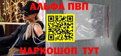 a pvp Нарткала
