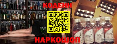 ГАЛЛЮЦИНОГЕННЫЕ ГРИБЫ Нальчик
