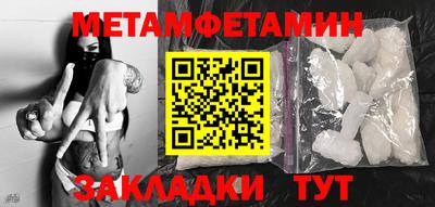 a pvp Нарткала