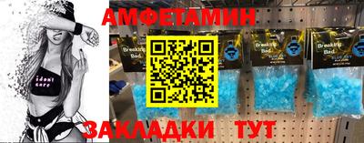 ГАЛЛЮЦИНОГЕННЫЕ ГРИБЫ Нальчик