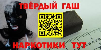 ГАЛЛЮЦИНОГЕННЫЕ ГРИБЫ Нальчик