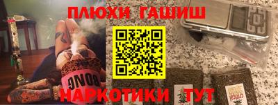 твердый Новодвинск
