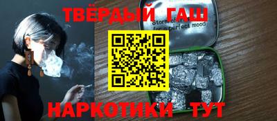 ГАЛЛЮЦИНОГЕННЫЕ ГРИБЫ Нальчик
