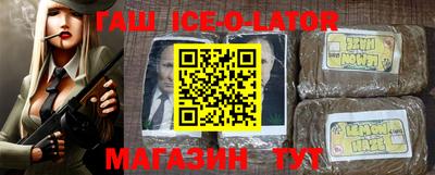 ГАЛЛЮЦИНОГЕННЫЕ ГРИБЫ Нальчик