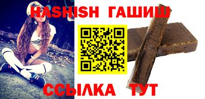 мяу мяу кристалл Наро-Фоминск