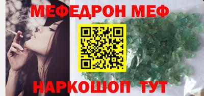 ГАЛЛЮЦИНОГЕННЫЕ ГРИБЫ Нальчик