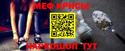 ГАЛЛЮЦИНОГЕННЫЕ ГРИБЫ Нальчик
