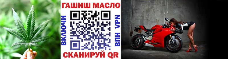 Дистиллят ТГК концентрат  Балашов 
